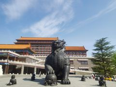 -大明幻境第一城