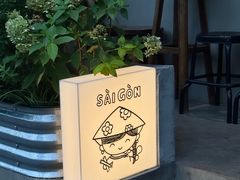 -saigon saigon | 西贡西贡(滨北店)