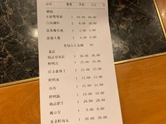 -老码头火锅(玉林店)