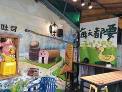 -阿信厚吐司(曾厝垵店)