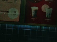 -宝珠奶酪(长宁金虹桥店)