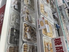 -百年义利(福长街店)