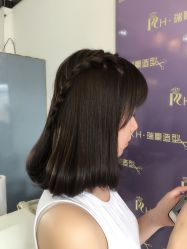 点击看大图 -瑞豪专业烫染连锁