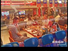 -神府路壹号·海鲜烧烤·砂锅粥·锅物(三坊七巷店)