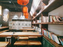 大堂-和府捞面(中山龙之梦店)