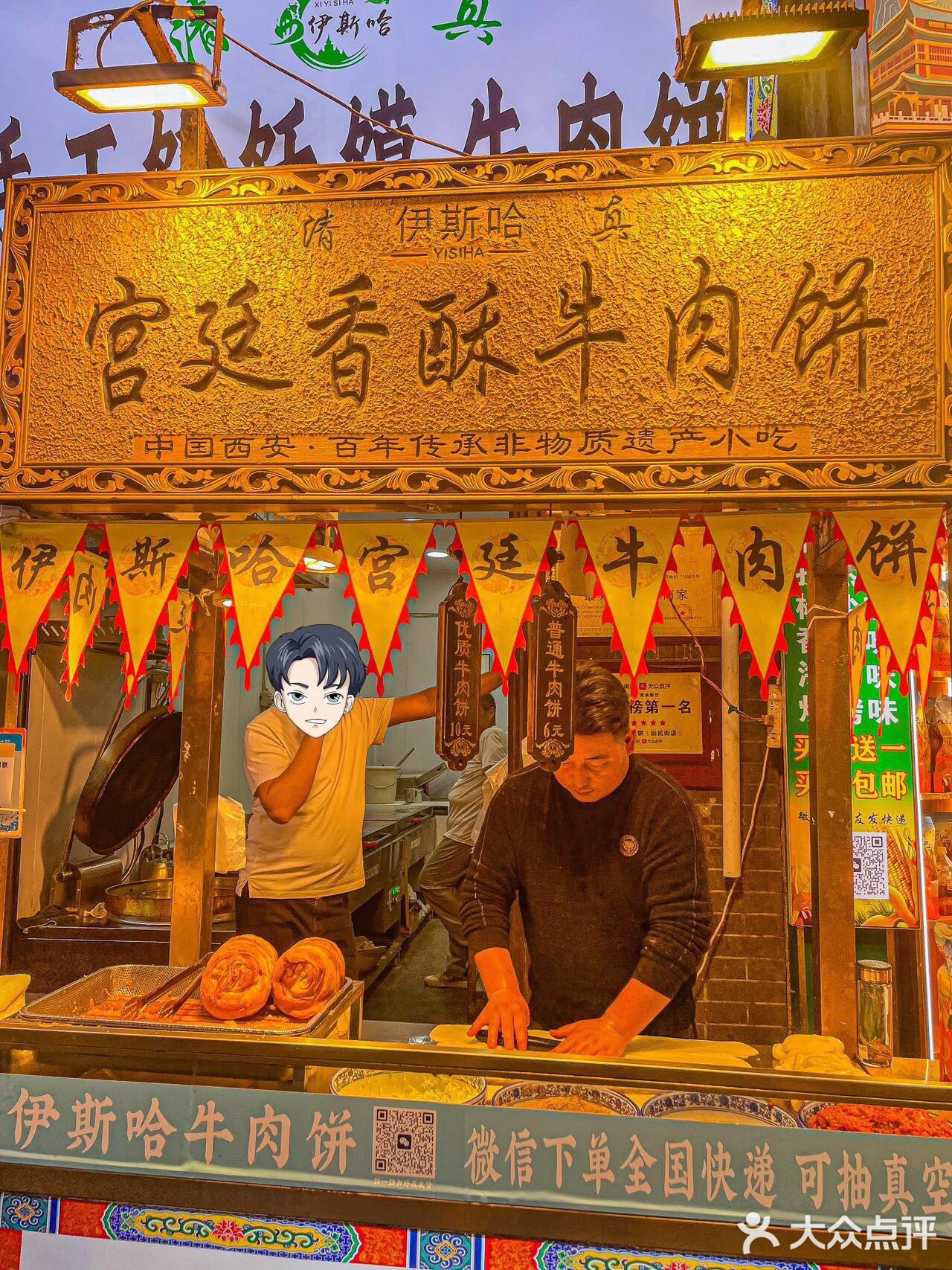 原来牛肉饼也能这么好吃！！！