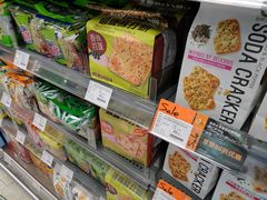 -Olé精品超市(广州太古汇店)