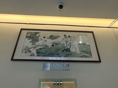 -和润艺术酒店-自助早餐厅