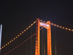 -武汉两江游览·夜游长江(汉口粤汉码头)