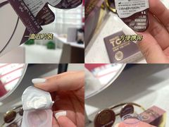 -吴良材眼镜(南翔印象城MEGA店)