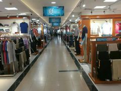 -新大新(东山广场店)