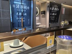 -潇湘阁(汉光百货店)