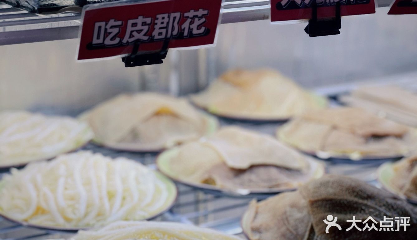 ㊙️出差成都不吃串‼️工作再累也白干🧏🏻‍♂️