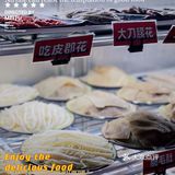 ㊙️出差成都不吃串‼️工作再累也白干🧏🏻‍♂️