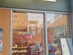 -OUR Bakery(中海环宇荟店)