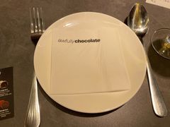-Ninethirty by Awfully Chocolate(天环广场店)