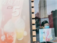 -麦当劳(百利广场店)