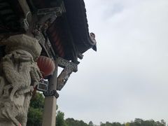 -游子山休闲旅游区