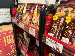 -一兰拉面(新宿中央东口店)