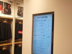 -优衣库(银座店)