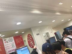 等位区-上海哈尔滨食品厂(淮海中路店)