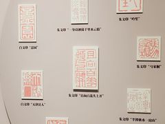 -李叔同故居纪念馆