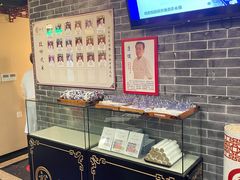 -裕和堂中医推拿艾灸(太古汇臻品店)