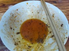 -全味面馆