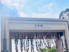 -比斯特上海购物村精品奥特莱斯