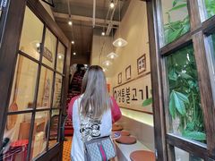 门面-朴太院·烤肉万岁·创意首尔料理(中联广场店)