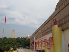 -济南战役纪念馆(济南革命烈士陵园)