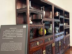 -静园(和平区)