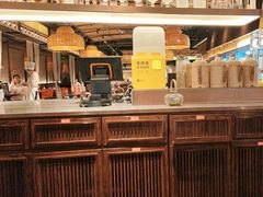 -小隐人家(乐松店)