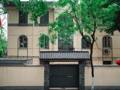 -颐和路民国时期公馆风貌区