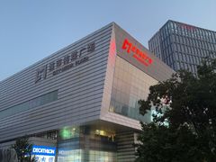 -城市传媒广场