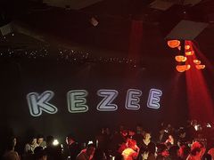 -KEZEE Music Live