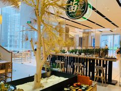 -苗品记茶馆(IFS国金中心店)