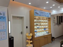 -亿视康青少儿眼镜(五官科店)