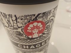 -大差市(地铁站)