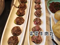 鲜制香菇牛肉丸-许府牛火锅(星桥店)