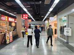 -连城·新天地(福华一路店)