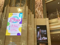 -上海月星家居(澳门路店)