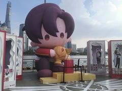 -北外滩滨江绿地