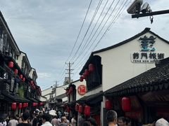-葑门横街