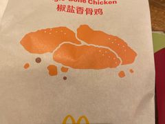 -麦当劳(鼓楼店)