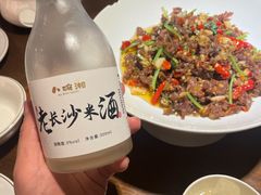 -八碗湘长沙市井菜(坡子街店)