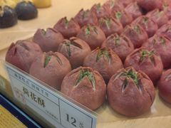 -采芝斋(中山南路店)