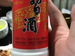 -黔府豆米火锅野菜馆(南马店)