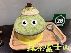 -糖匠(垂虹路店)