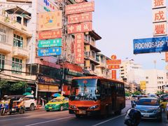 -唐人街(耀华力路)